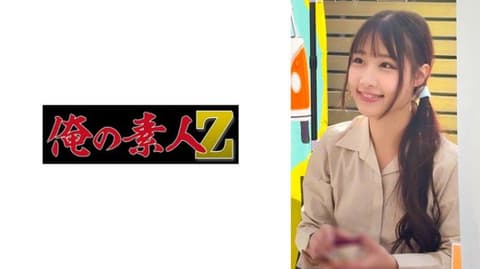 独家 S桑 OREMO-604